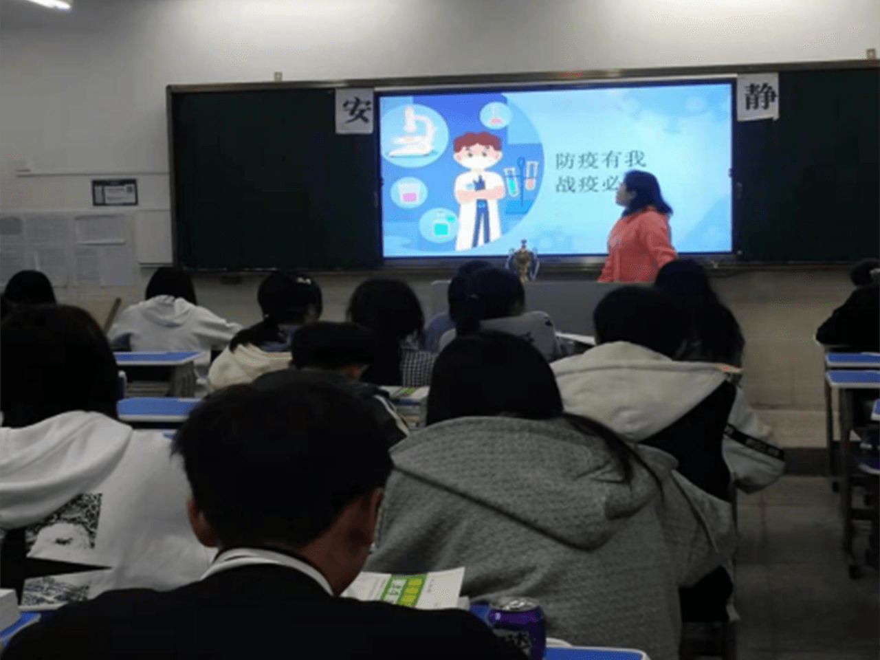 我校开展疫情防控工作