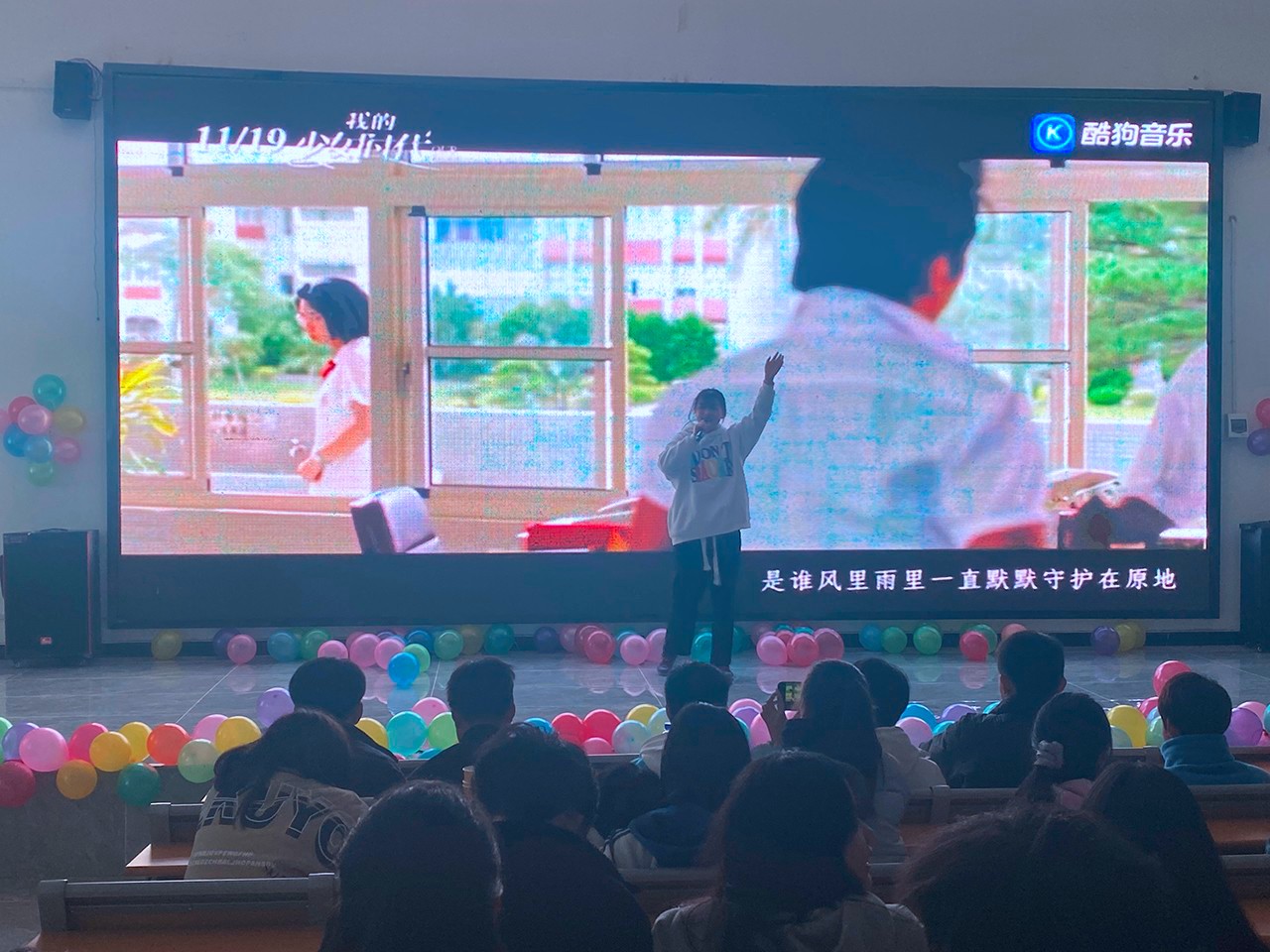 铜仁市数据职业学校“校园十佳歌手”大赛圆满落幕