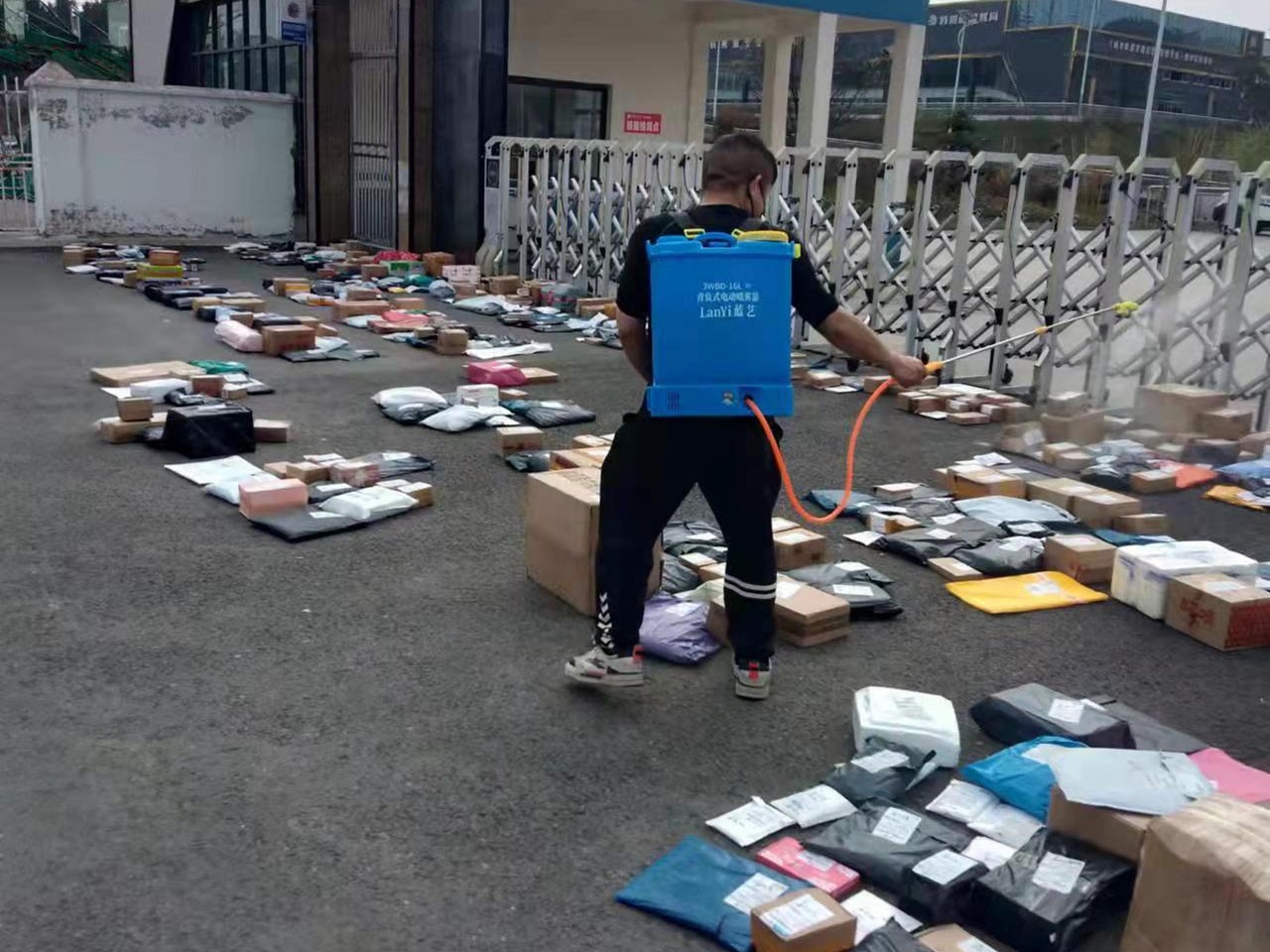 我校开展疫情防控工作