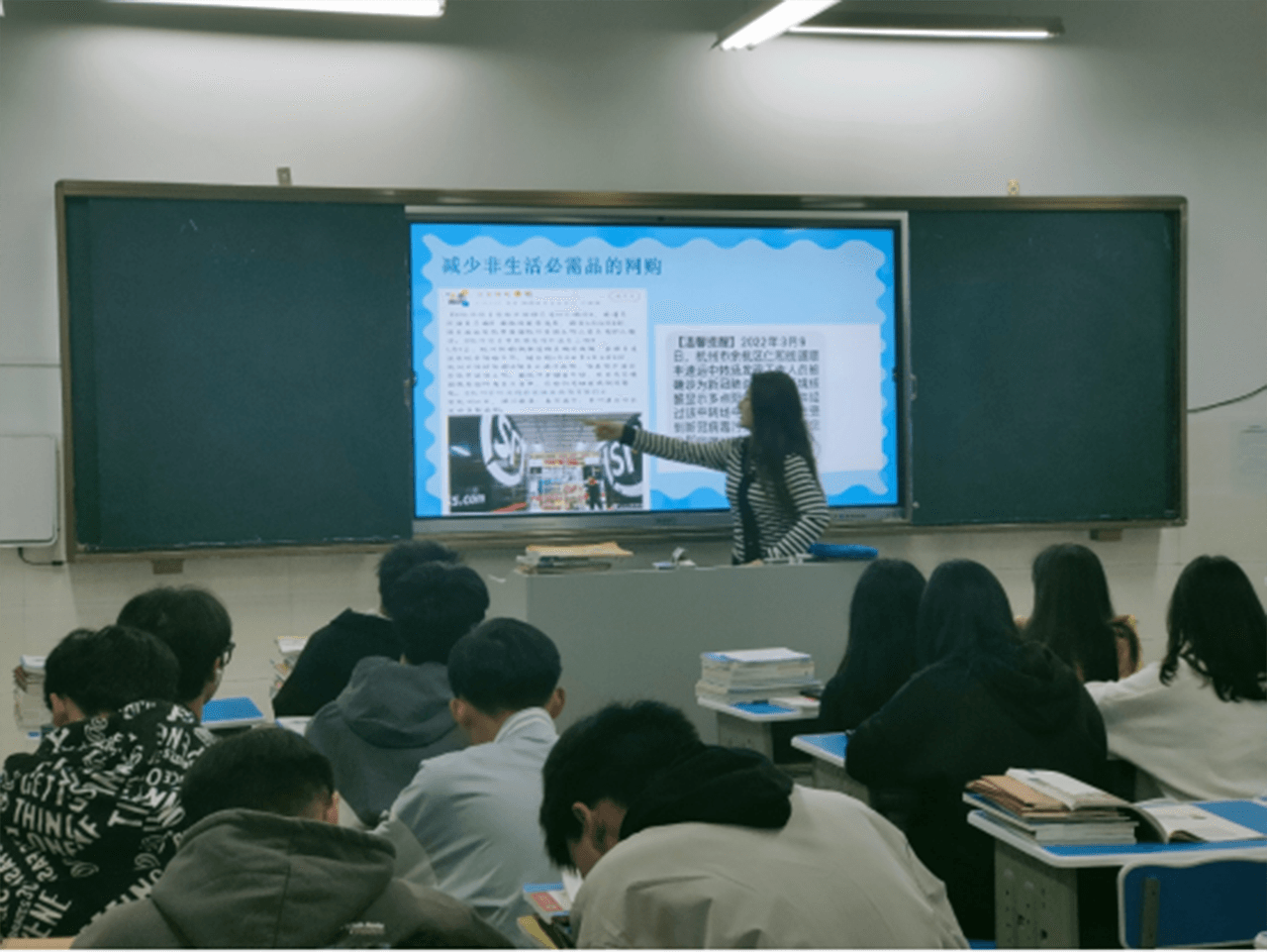 我校开展疫情防控工作