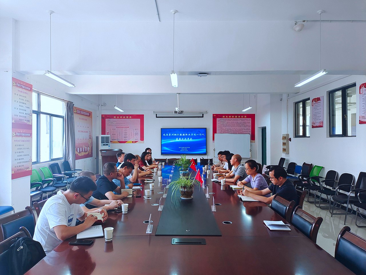 开云app官方在线入口（筹）赴贵州交通职业技术学院考察学习