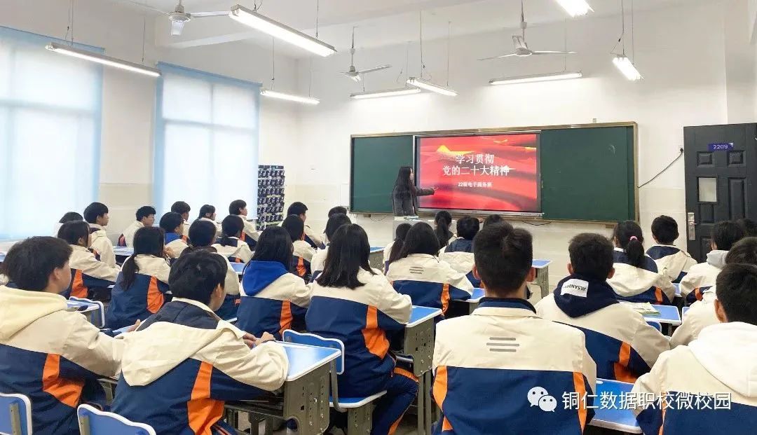 微信图片_20221120143601.jpg 图片