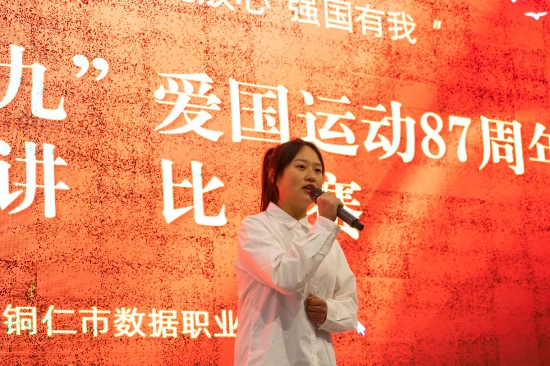 王可鑫.jpg 图片