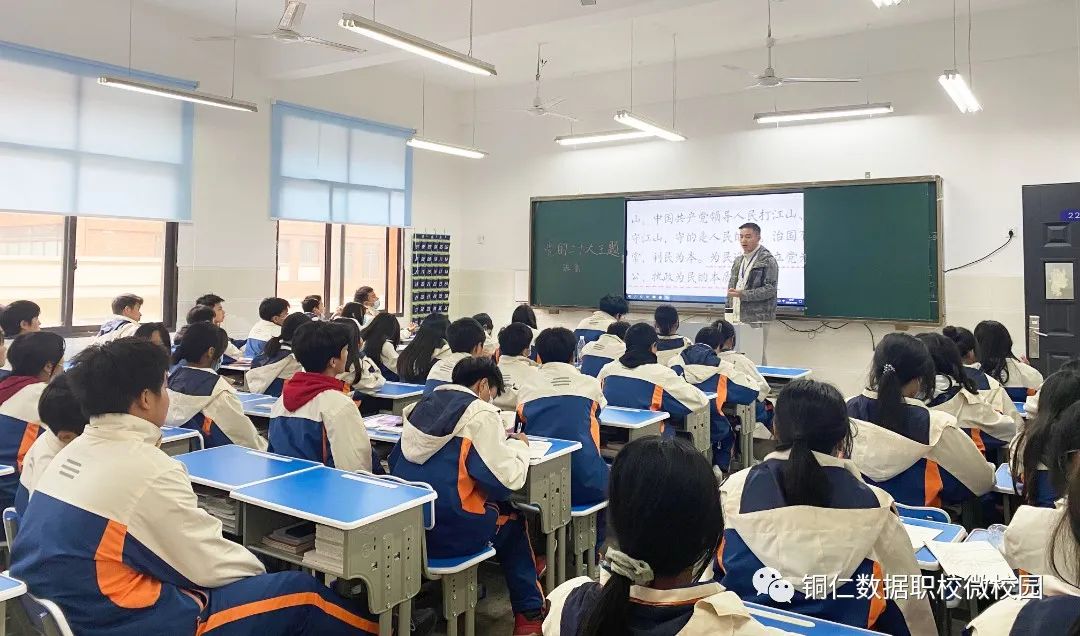 微信图片_20221120145302.jpg 图片