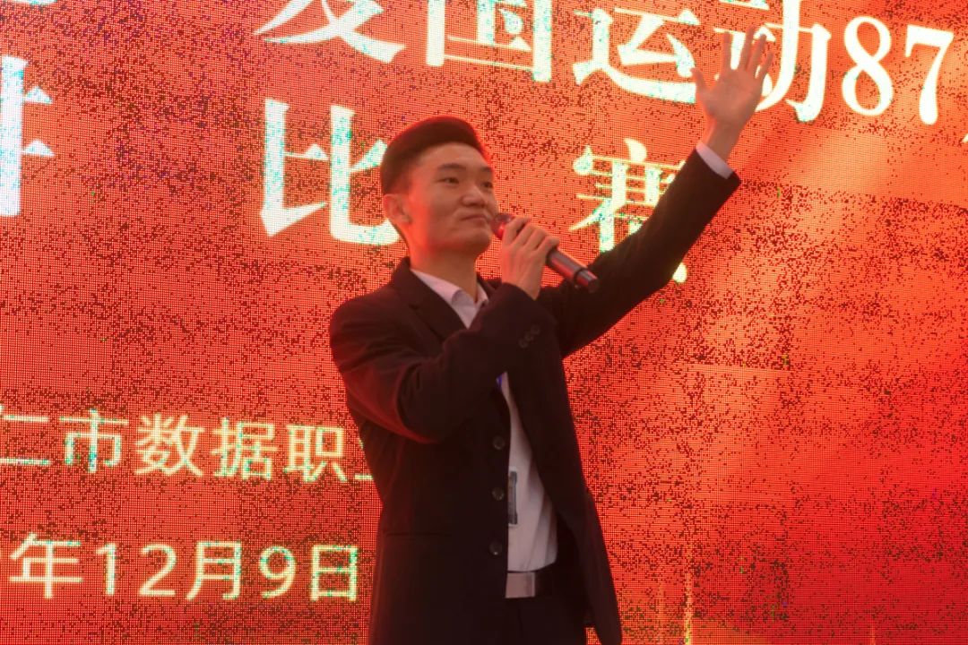 吴华俊.jpg 图片