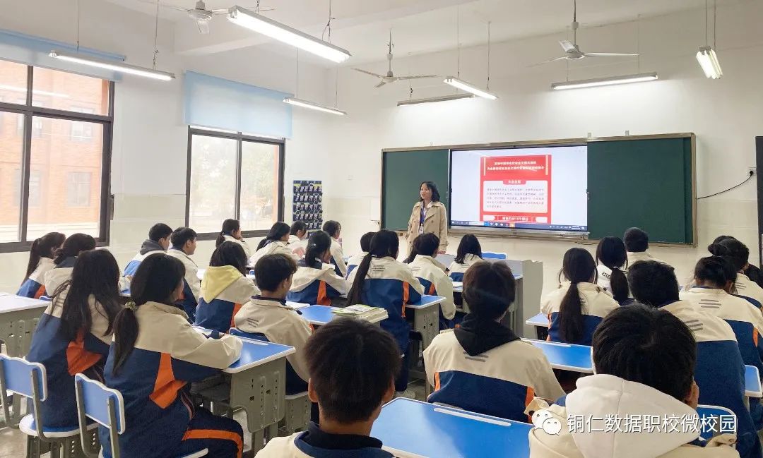 微信图片_20221120145243.jpg 图片