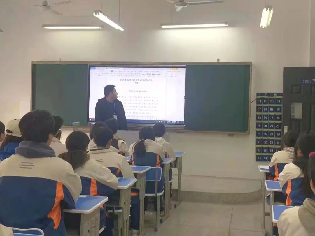 微信图片_20230220154352.jpg 图片