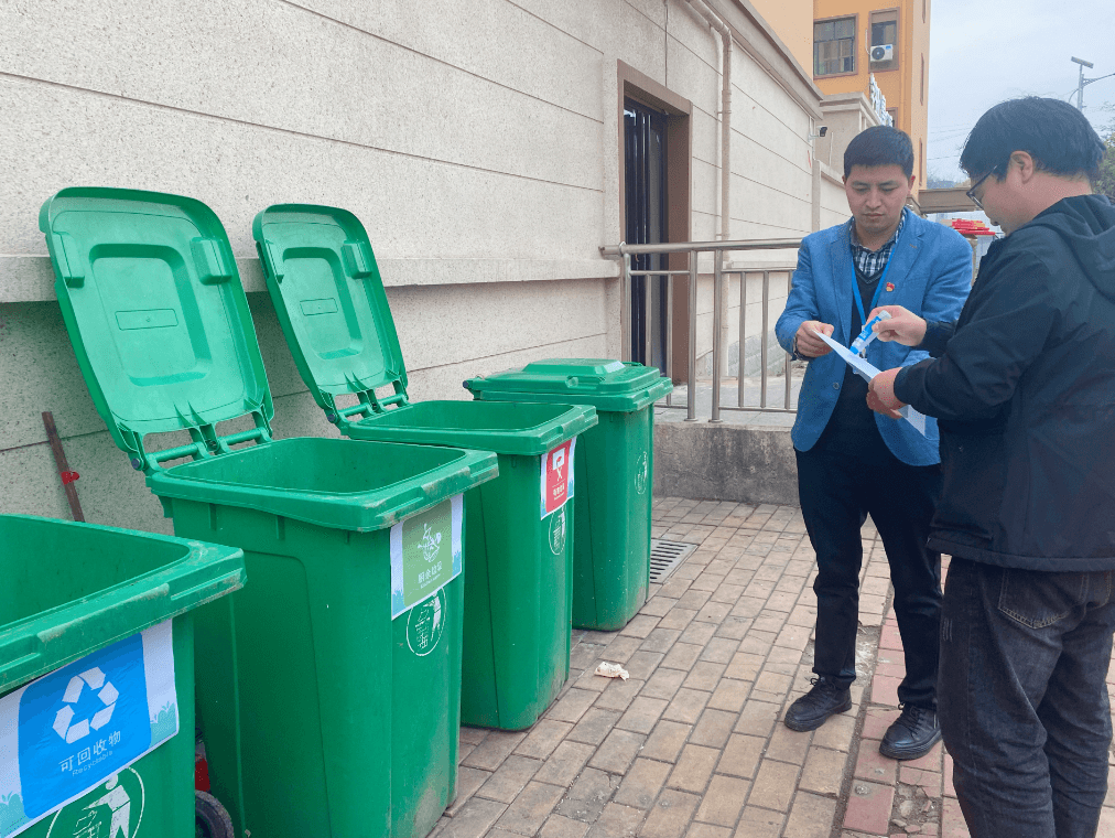 微信图片_20230312170847.jpg 图片