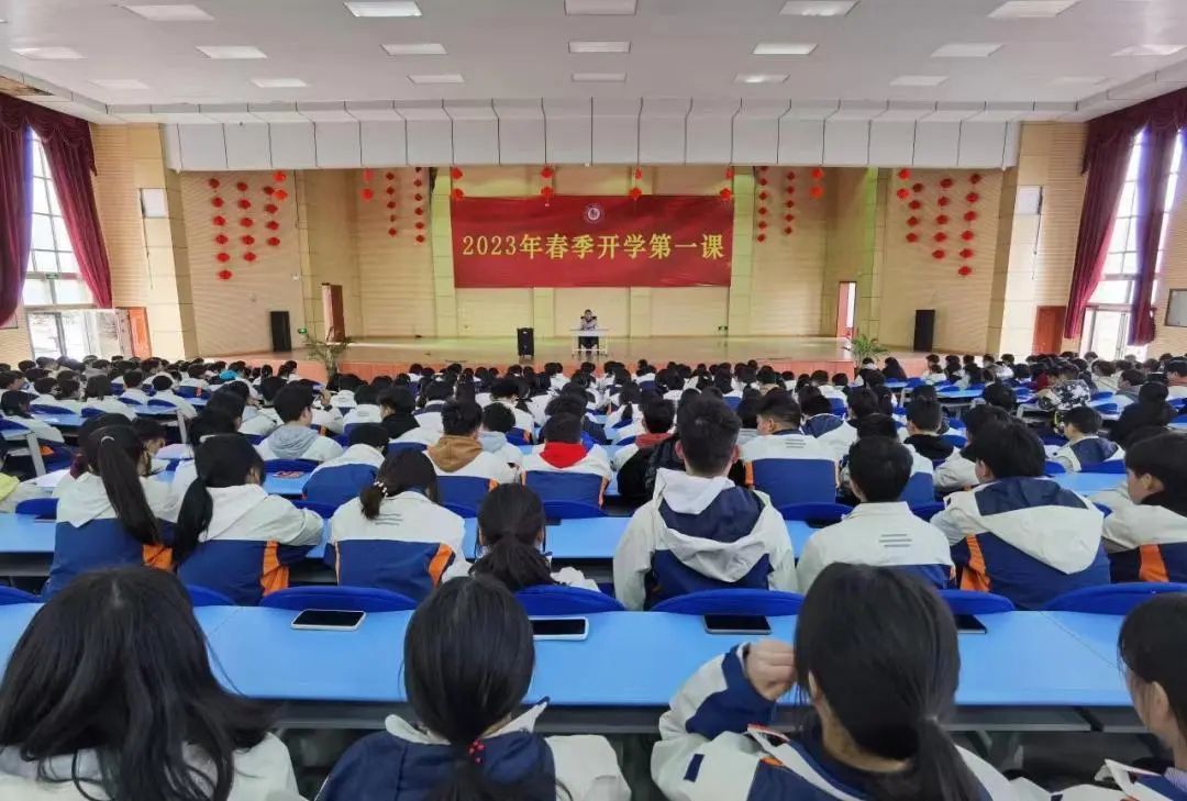 微信图片_20230218135301.jpg 图片