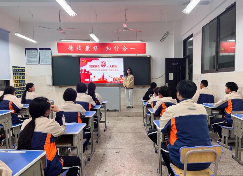 微信图片_20260413154731_340_297