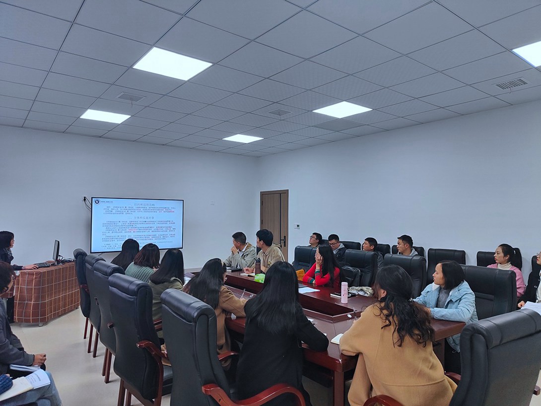 开展校园网络安全培训 增强网络安全意识