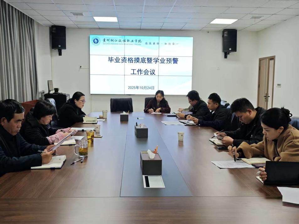 b399f969a1938f5506697b6adde47252