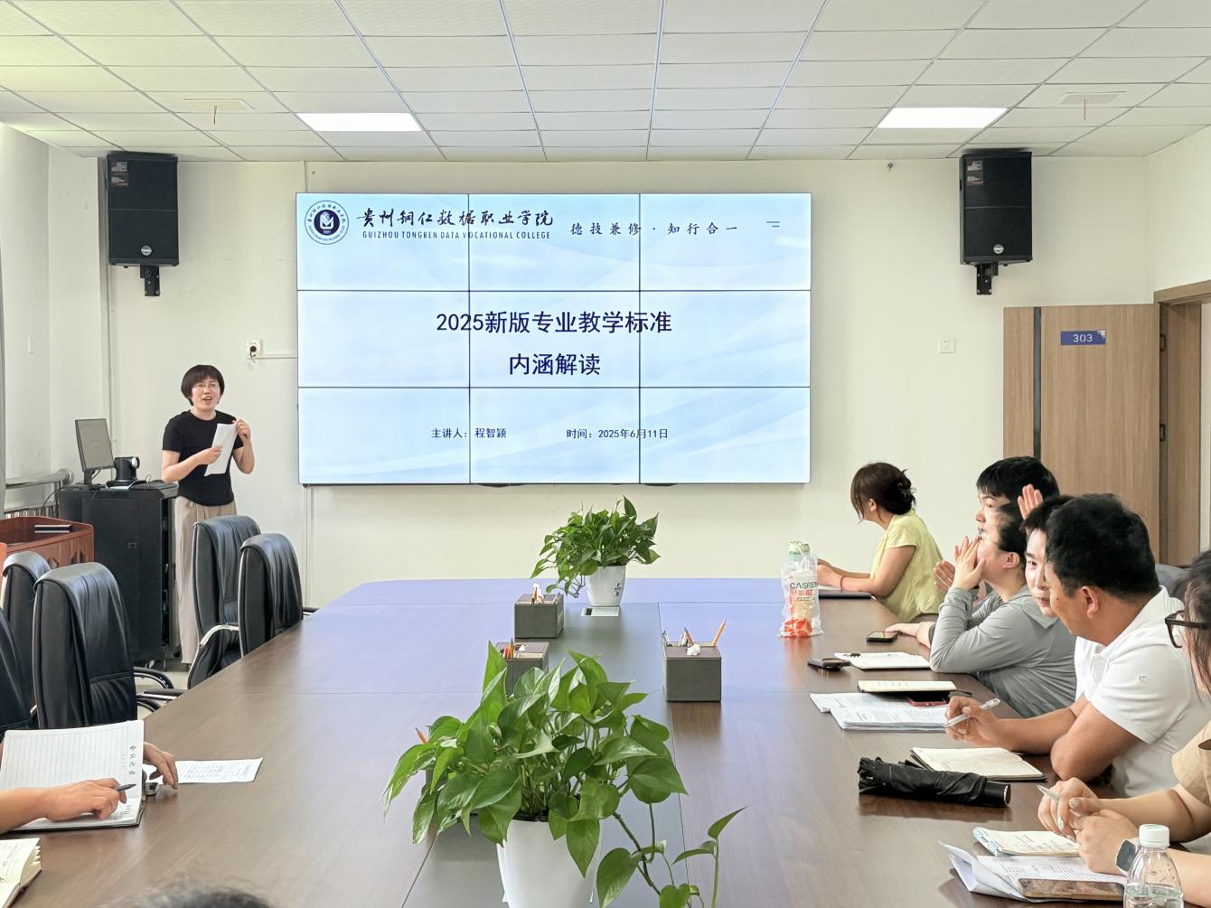 8f7756f607f637efb87918d4431e21a