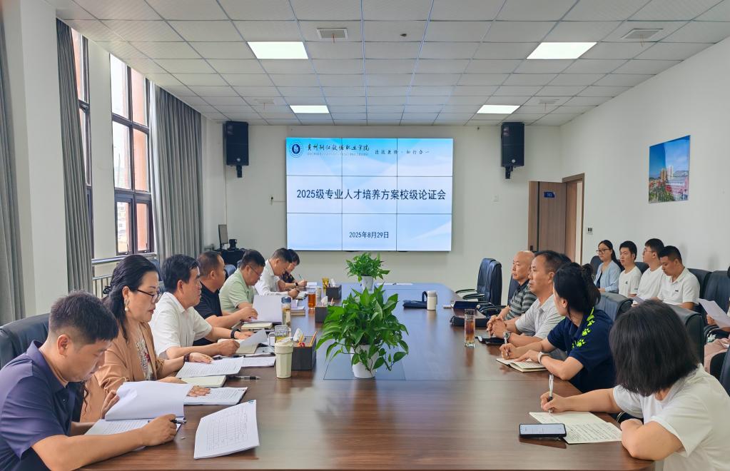 d6e8c71f7617123b6fb2e0513a8f2c65