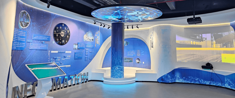 大数据感知中心