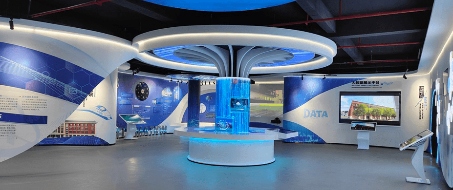 大数据体验中心