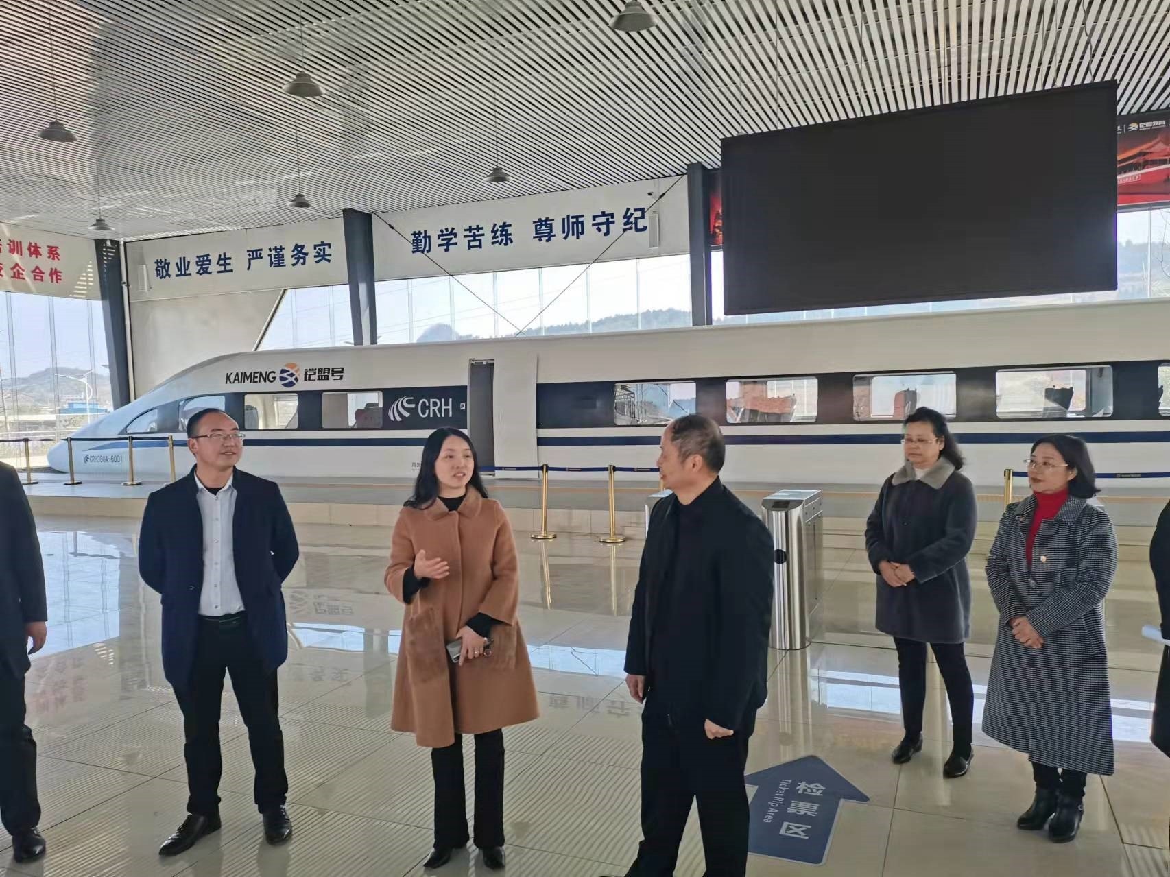 区委常委、区委宣传部、统战部部长田芳一行莅临筹建中的开云app官方在线入口调研