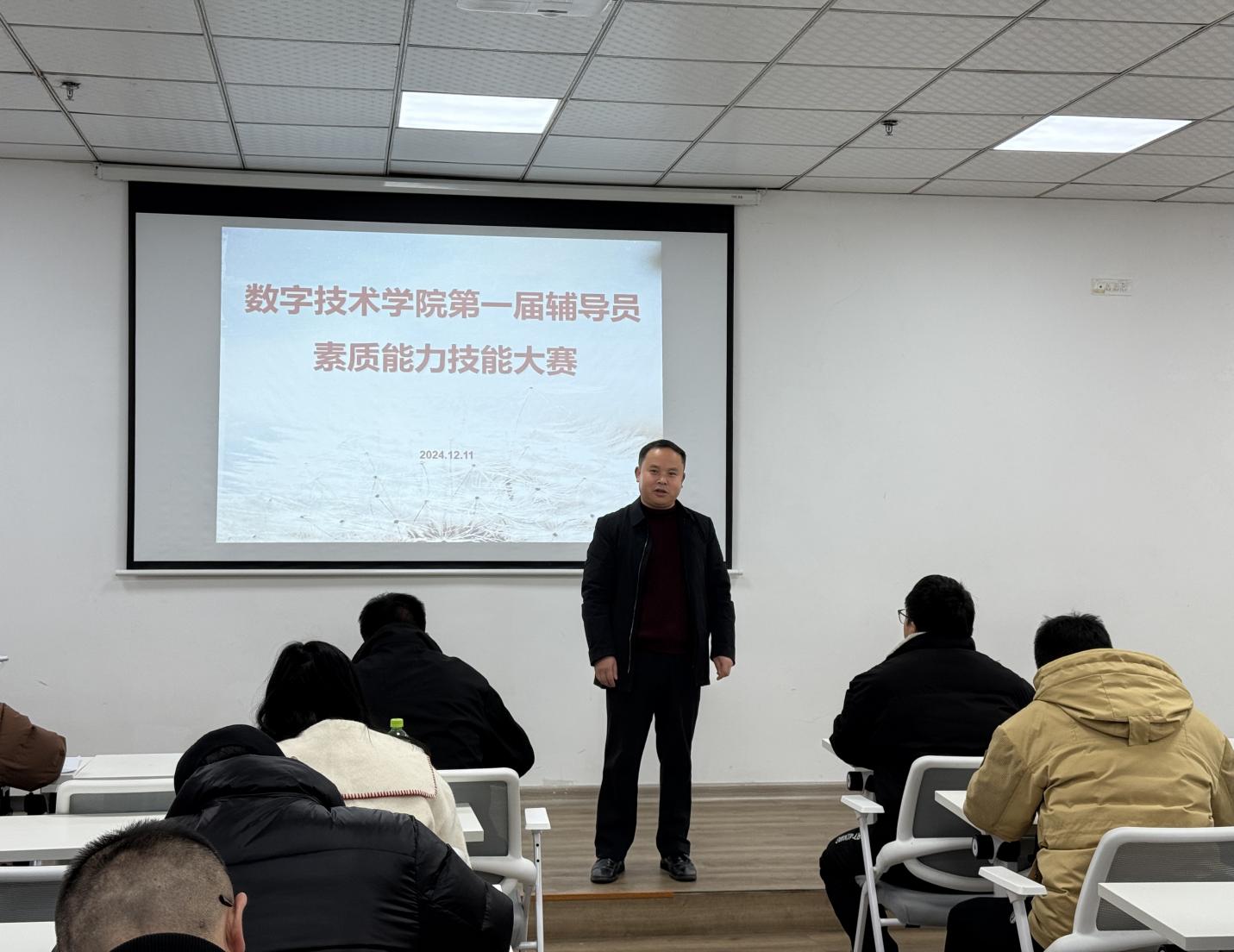 037585bca170eee6dd9edeb9eaf2a96