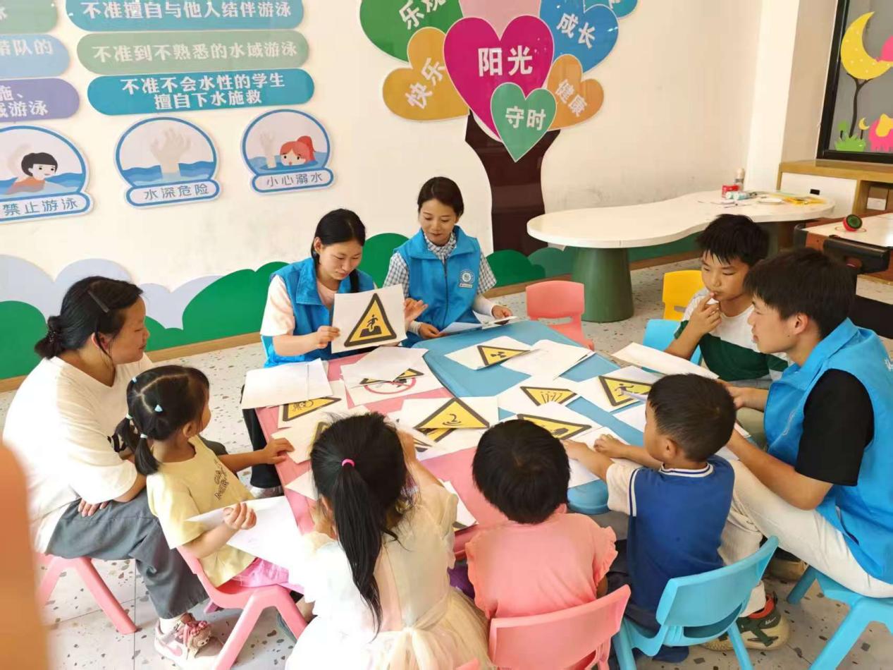 三下乡 | “数字下乡，科技惠民”数字技术学院社会实践服务队走进碧江区正光社区：关爱留守儿童，共筑反诈防线