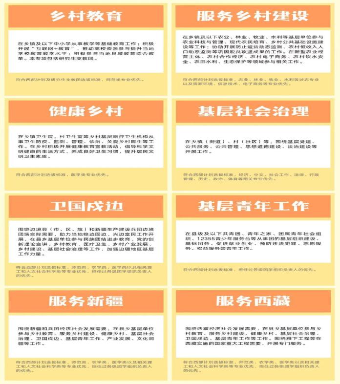 ff8a89abf58021fc29c22388f4c9c55a