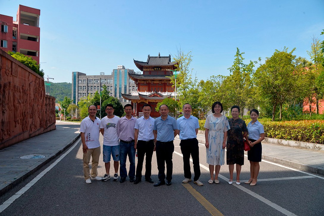 开云app官方在线入口（筹）赴铜仁幼儿师范高等专科学校考察学习