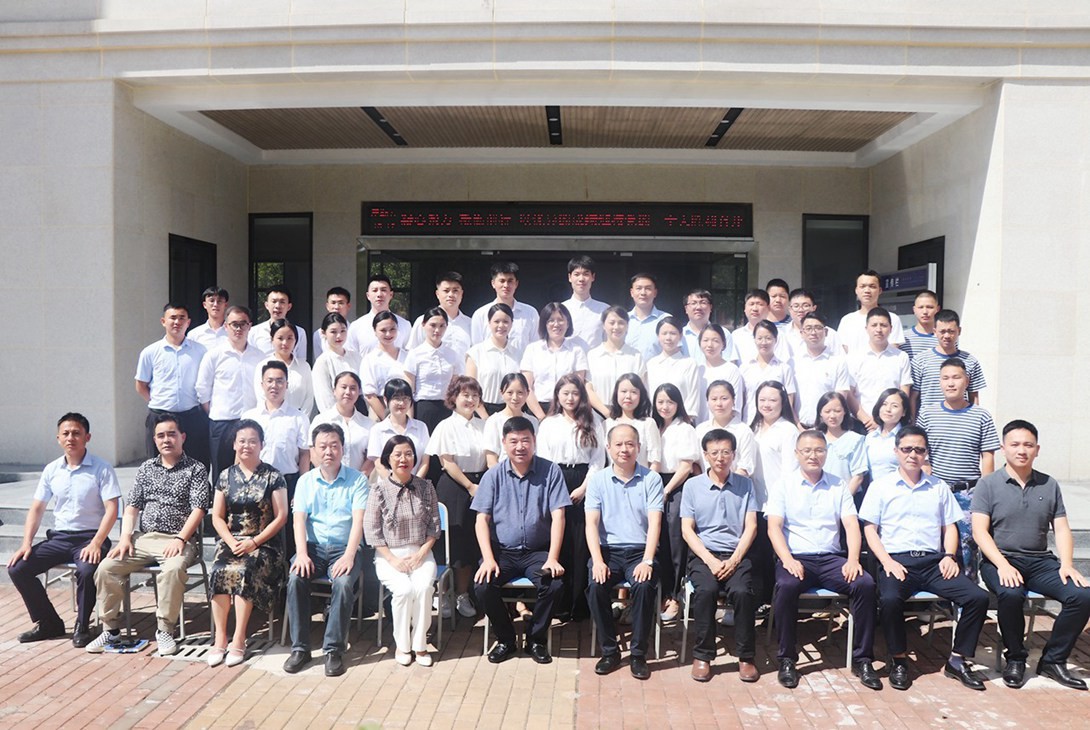 开云app官方在线入口（筹）开展辅导员（班主任）培训活动