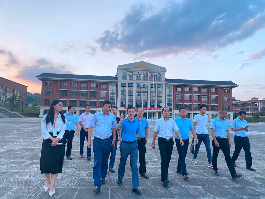 省教育厅一级巡视员鞠洪同志到开云app官方在线入口调研