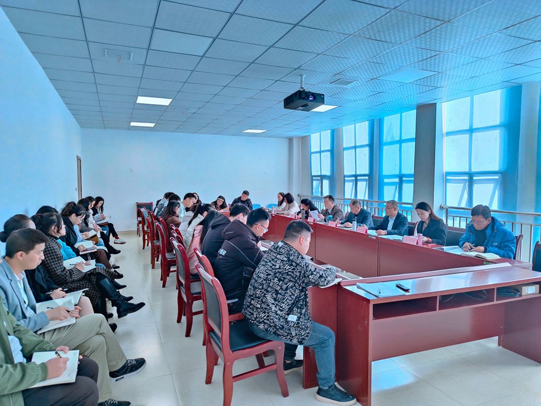 开云app官方在线入口（拟）召开申报迎评工作推进会