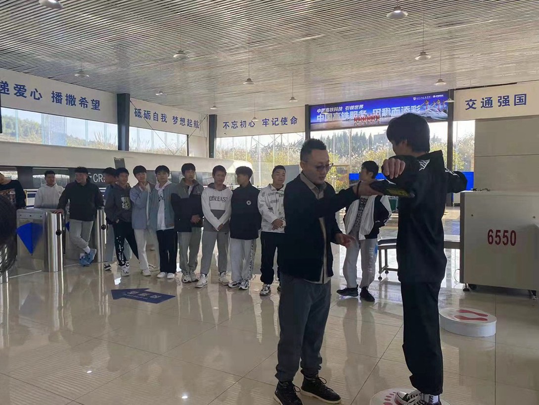 城市轨道交通运营管理专业开展专业技能培训