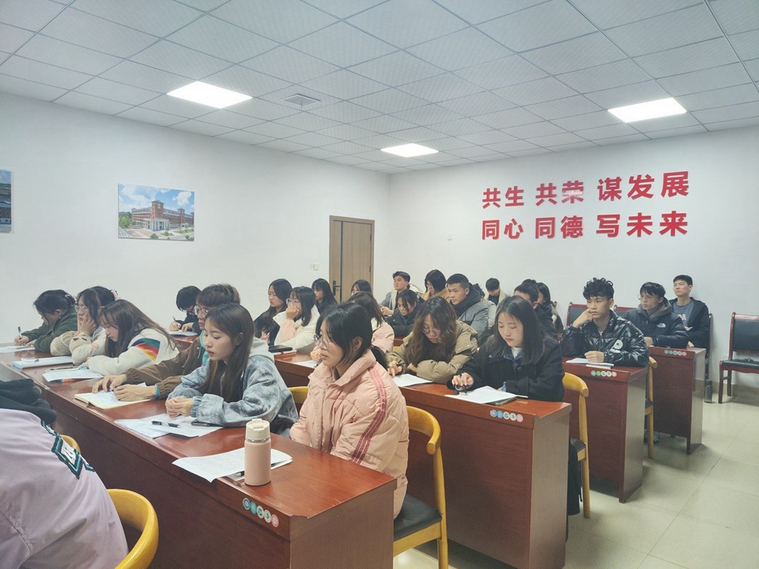 我校召开学生安全教育工作会议