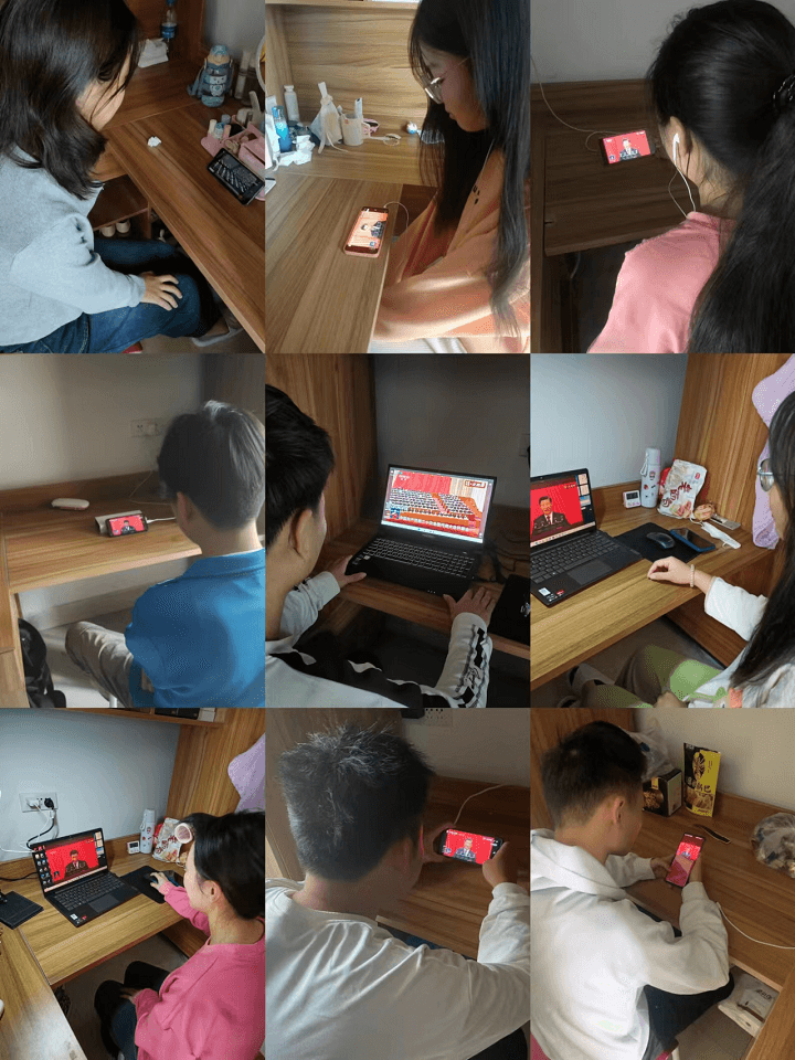 开云app官方在线入口（筹） 铜仁市数据学校集体收看 党的二十大开幕会