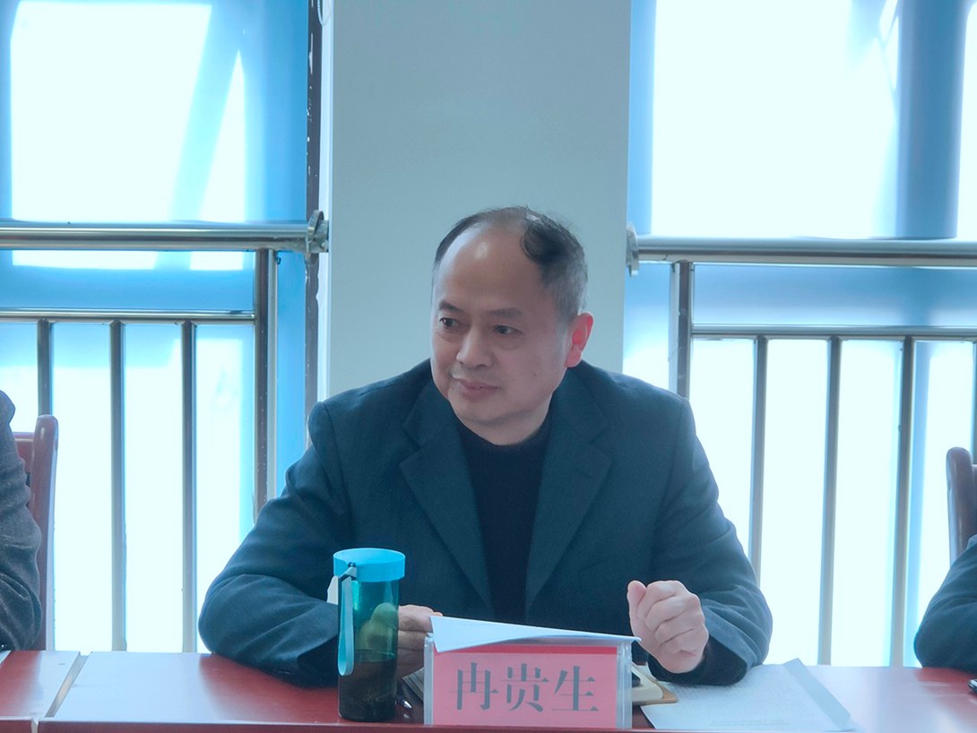 开云app官方在线入口（拟）召开申报迎评工作推进会