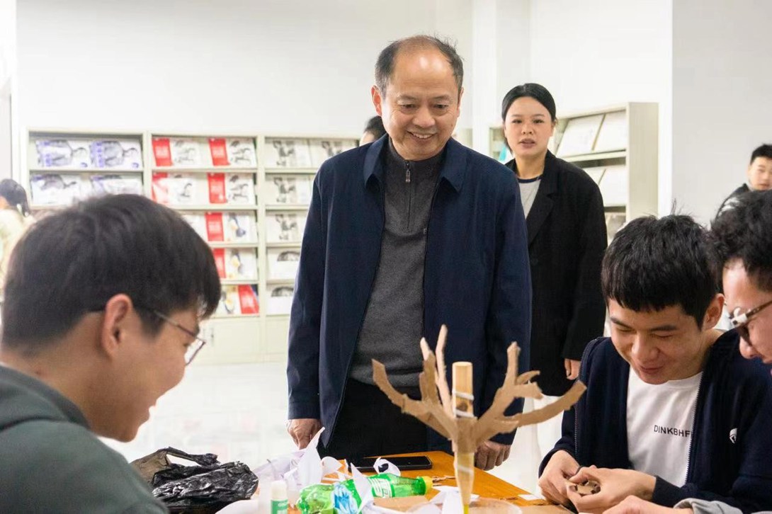 开云app官方在线入口 第一届“丹都之春•人文数院”文化艺术节 创意手工比赛圆满完成