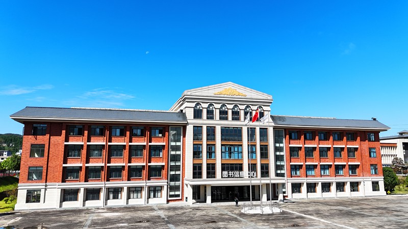 《数据蓝海 筑梦未来》开云app官方在线入口宣传片